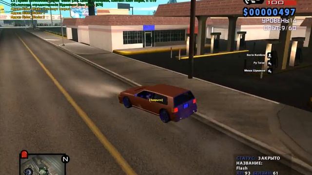 Будни из жизни Якудзы. Повышение 1-2. Ч1 смотреть онлайн