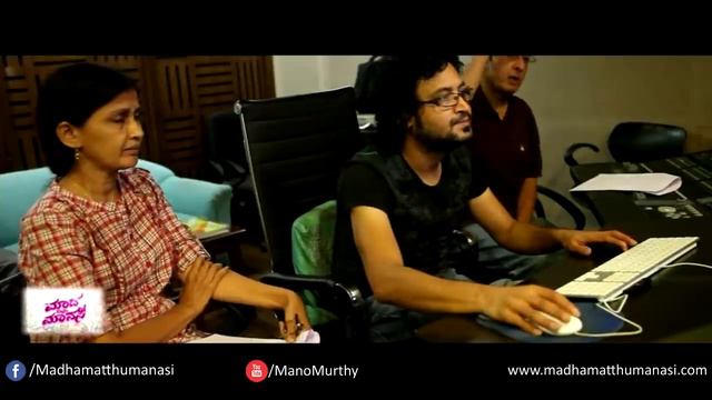 Song making of Byada Maga Byada Kano by Mano Murthy - Kailash Kher - Sathish Pradhan, Prajwal Devra смотреть онлайн