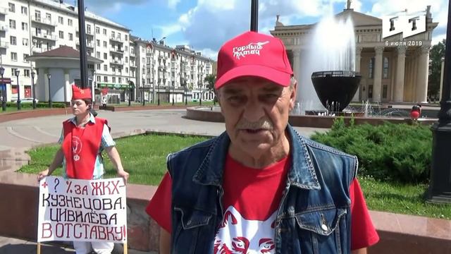 Вопросов больше, чем ответов! (сторонник КПРФ)//КПРФ-НК смотреть онлайн