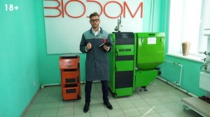 В чём разница между пеллетным и дровяным котлом? [ Отопление частного дома ]