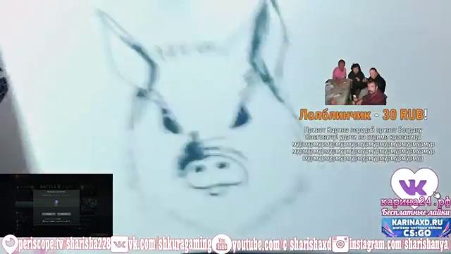 Свирепая пися смотреть онлайн