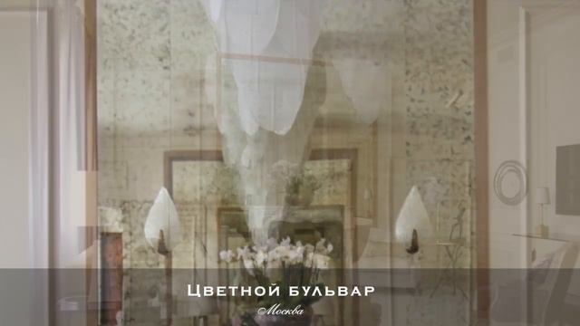 Портфолио дизайнера интерьеров Марины Филипповой смотреть онлайн