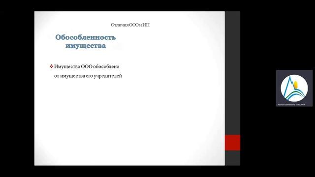 Умный дом: современные гаджеты