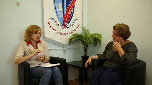 ? Сельскохозяйственная экспертиза // Агротехническая, агрономическая экспертиза смотреть онлайн