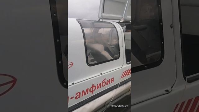 Аэросани-амфибия "Патруль" тестовый запуск и транспортировка смотреть онлайн