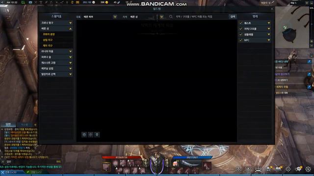 LOST ARK 로스트아크 워로드)50레벨 291레벨 베른 북부 베른성 퀘스트 смотреть онлайн