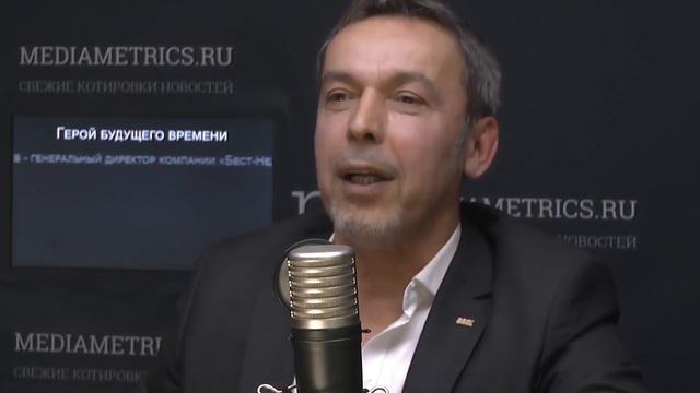 Герой будущего времени. Что ждёт нас в новом году на рынке недвижимости? смотреть онлайн