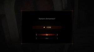 Прохождение Resident Evil: Revelations 2 «Рейд» #5