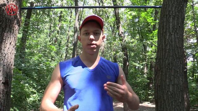 Как накачаться на турнике и брусьях Как накачаться со своим весом Как накачаться безе железа смотреть онлайн