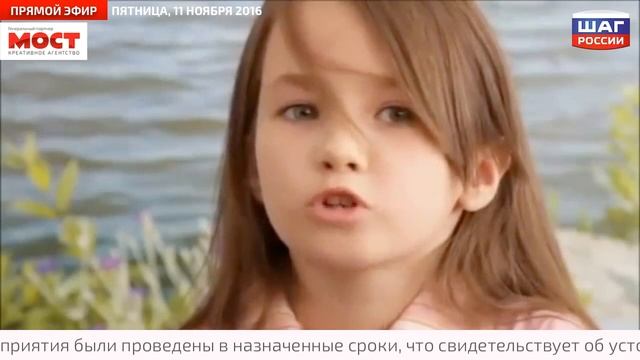 Полицейский из Норильска усыновил сразу четверых детей смотреть онлайн