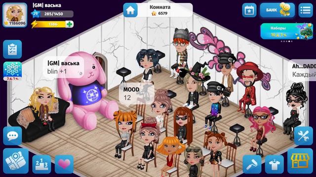 ВИКТОРИНА СРЕДИ ИГРОКОВ В МОБИЛЬНОЙ АВАТАРИИ| ПРИЗ МЕЛОМАН смотреть онлайн