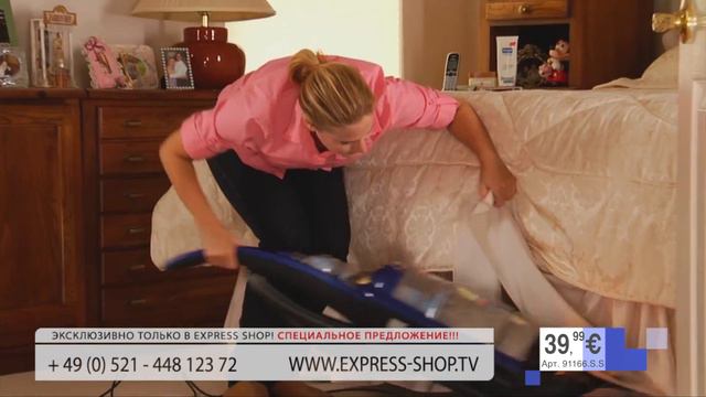 www.express-shop.tv :: Stepluxe Slippers – Hausschuhe mit Gelsohle смотреть онлайн