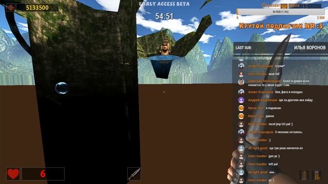 Serious Sam Classics: Revolution (TFE & TSE) - SpeedRun - БЫСТРОЕ ПРОХОЖДЕНИЕ ДВУХ ИГР! [LIVE] смотреть онлайн