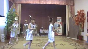 Танец звёздочек, дуб растёт (видео Валерии Вержаковой)