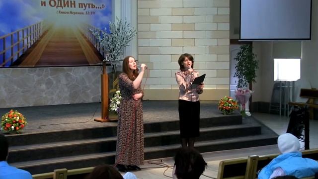 Песня "Я прихожу к тебе" [18-04-2015] смотреть онлайн