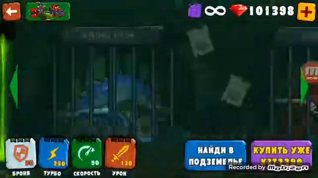 Машина ест машину#2 Гатор на прокачку