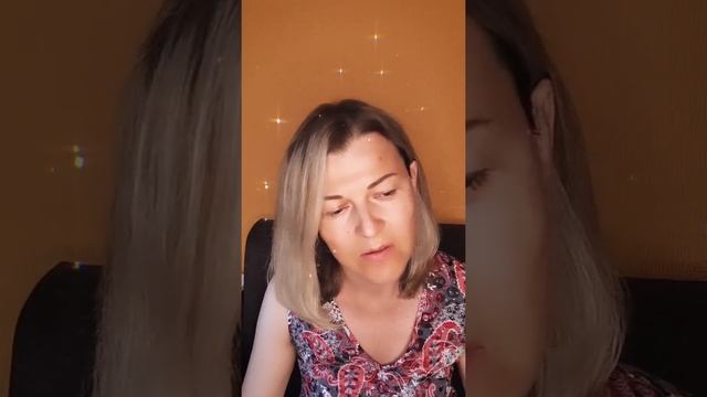 Медитация "Наполнение пространства любовью" смотреть онлайн