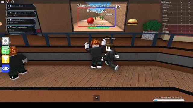 Roblox | Никнейм king9yat смотреть онлайн
