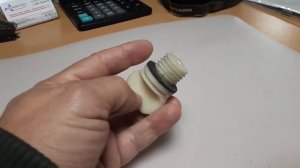 Сливная пробка для мотолодки Крым и Крым М