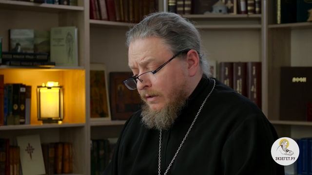 Есть ли у Бога любимчики ? Протоиерей Феодор Бородин смотреть онлайн