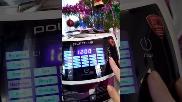 мультиварка Поларис Polaris PMC 5040 Wi-Fi IQ Home смотреть онлайн