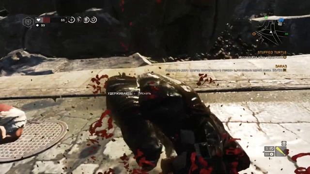 ОБЗОР ВСЕХ ЗЕЛЕЙ В DYING LIGHT смотреть онлайн