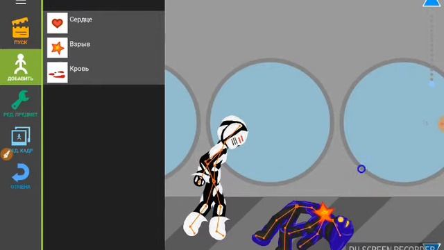Продолжение игры рисуем мультфильмы смотреть онлайн
