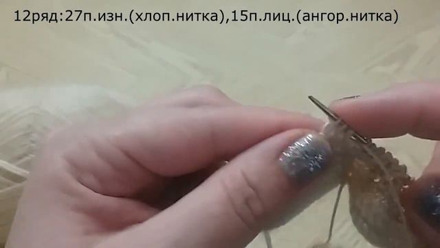 Детская кофточка-кокетка для новорожденных 0-3мес /knitting Baby Sweater/ örgü Bebek Modelleri