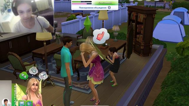 SIMS 4 Омлетик!Термополисы! смотреть онлайн