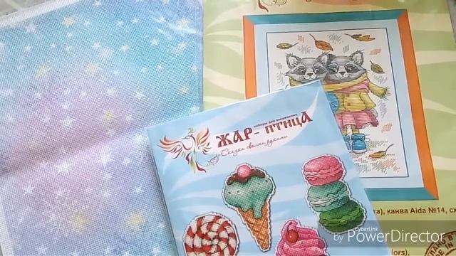 Покупки и подарки за лето 2018г. смотреть онлайн