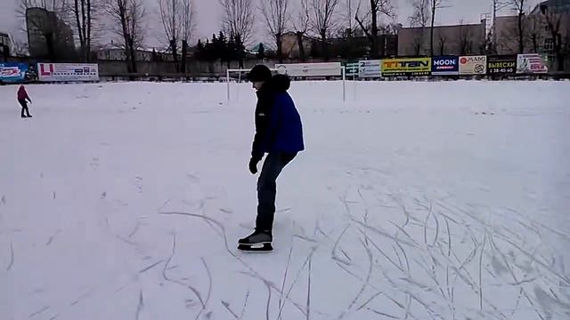на катке смотреть онлайн
