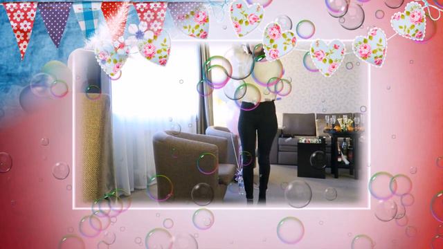 «С днем рождения» — шаблон для ВидеоШОУ смотреть онлайн