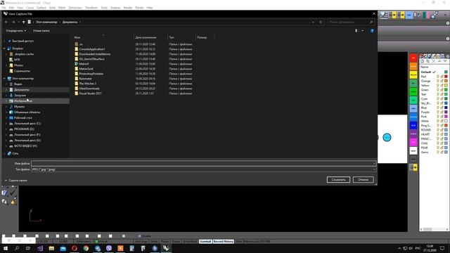 GG Gems Map смотреть онлайн