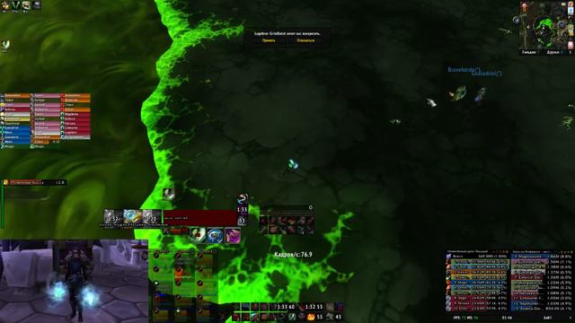 Method Hm raid & Russian rogue @Gordunni смотреть онлайн