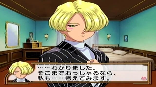 Sakura Wars 4: Fall In Love, Maidens | Episode 4 | Let's Talk About Marriage Some More... смотреть онлайн