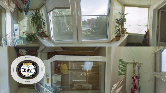 ✔️ [Продано] Квартира 1-комн. | д. Кузнечиха, ул. Центральная, д.33 | 360 VR смотреть онлайн