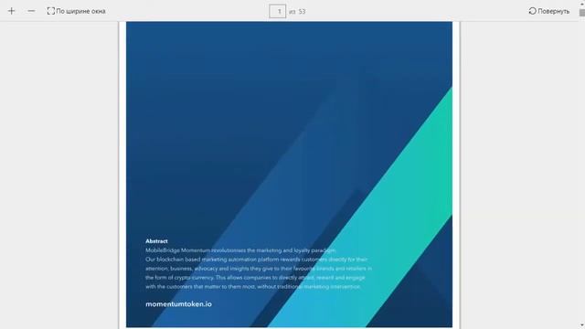 [ICO] MobileBridge Momentum - Революционизация Маркетинга и Лояльности! смотреть онлайн