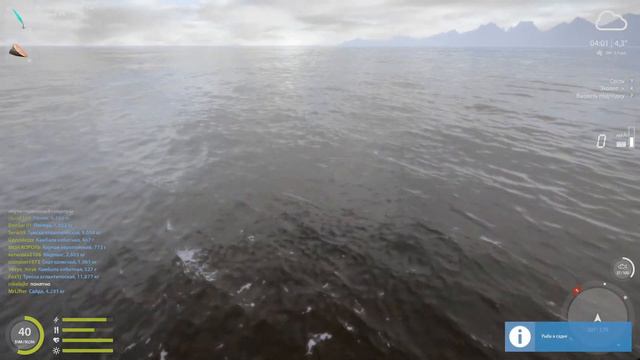 РР4 Норвежское море ловим 2 часа на 41 банке смотреть онлайн