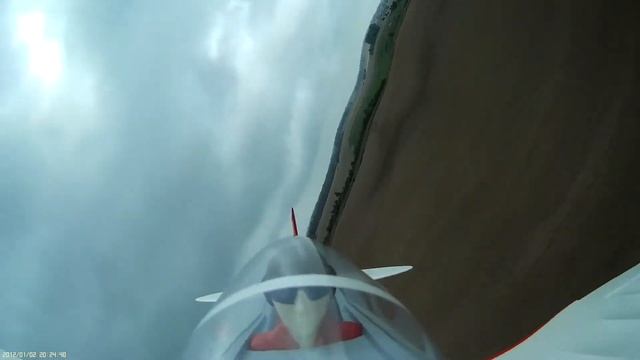 E-Flight Commander смотреть онлайн