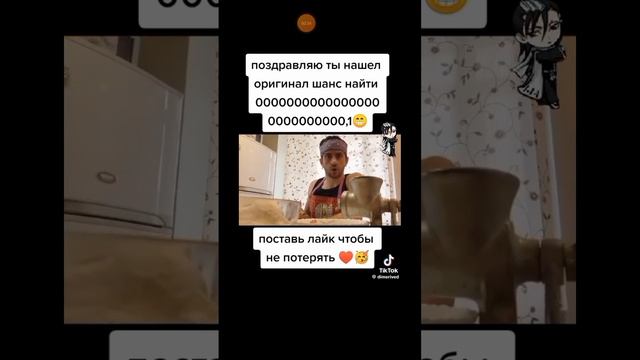несколько видео которы должны были попасть в шорц
