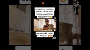 несколько видео которы должны были попасть в шорц