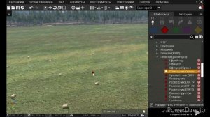 Как просто сделать артобстрел Арма 3 редактор