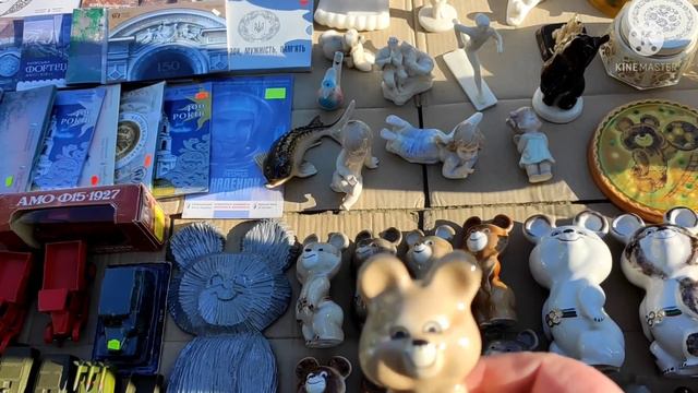 ПОХОД НА БАРАХОЛКУ В КИЕВЕ! ПОКУПКА ЗА КОПЕЙКИ! ЦЕНЫ. СОВЕТСКИЙ ФАРФОР. СТЕКЛО. ХРУСТАЛЬ. смотреть онлайн