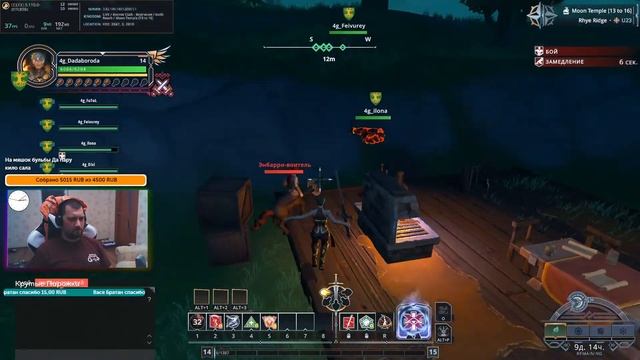 Crowfall. Переход на альфа версию 5.110, обновки и новые фичи. Crowfall 5.110 смотреть онлайн