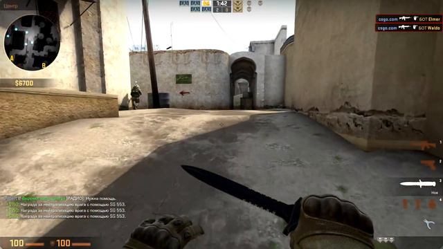 CS:GO - СЕКРЕТЫ #10 смотреть онлайн