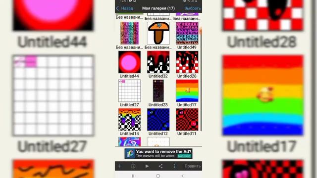 Учимся красиво рисовать в приложении IbisPaint X/ibisPaint X