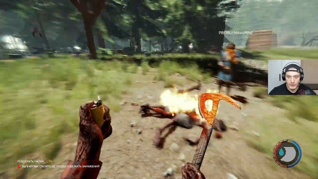 ИГРАЕМ С СЕСТРОЙ АБОРИГЕНЫ ЖЕСТЬ ??? ➤ The Forest #1 смотреть онлайн