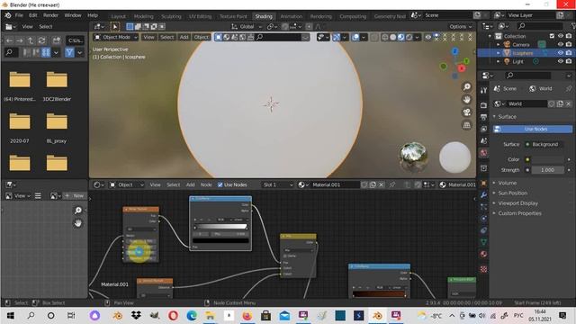 Текстура Кожа змеи в Blender 2.93.4. смотреть онлайн