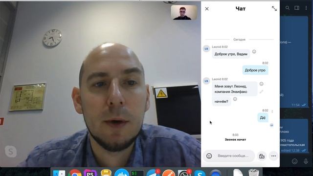 Собеседование на Middle PHP разработчика (офер получен) смотреть онлайн
