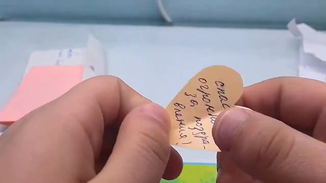 Мои Валентинки смотреть онлайн